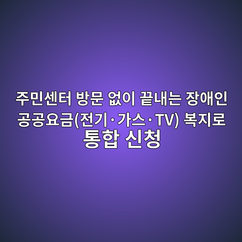 eca3bcebafbcec84bced84b0 ebb0a9ebacb8 ec9786ec9db4 eb819deb82b4eb8a94 ec9ea5ec95a0ec9db8 eab3b5eab3b5ec9a94eab888eca084eab8b0c2b7 1786239295
