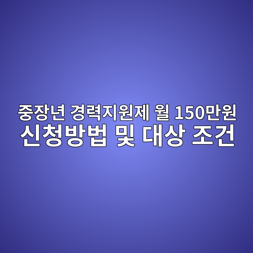 eca491ec9ea5eb8584 eab2bdeba0a5eca780ec9b90eca09c ec9b94 150eba78cec9b90 ec8ba0ecb2adebb0a9ebb295 ebb08f eb8c80ec8381 eca1b0eab1b4 1786843732